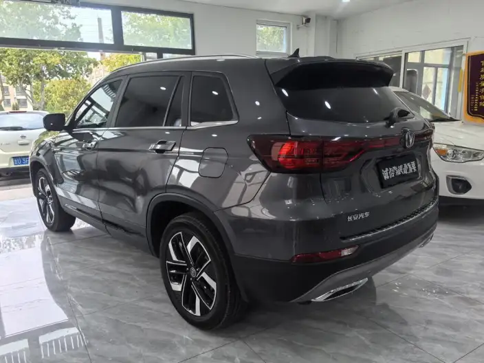 Changan CS75 2024 Model Changxiang Edition 1.5T DCT Noble Model