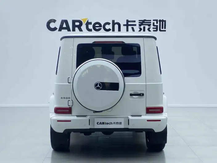 Mercedes-Benz G-Class 2024 Model G 350