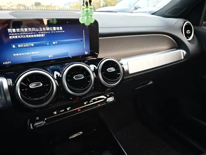 Mercedes-Benz GLB 2024 Model Facelift GLB 200 Dynamic Model – фото 7