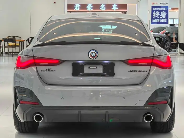 BMW 4 Series 2022 Model 425i Gran Coupe M Sports Set – фото 5