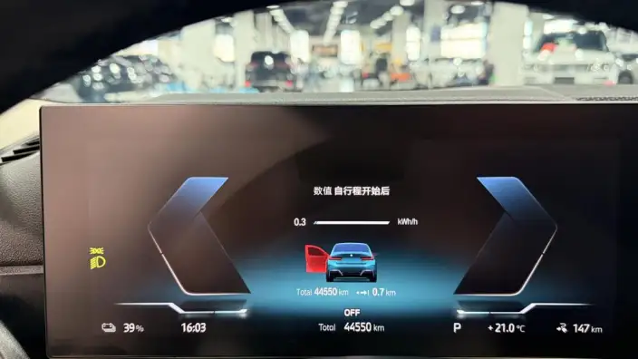 BMW i3 2023 Model eDrive40L Night Set – фото 7