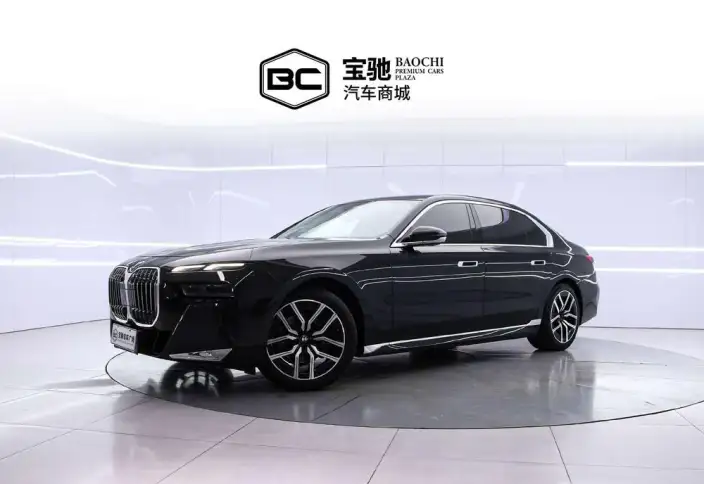 BMW 7 Series 2023 Model 735Li M Sports Set – фото 1