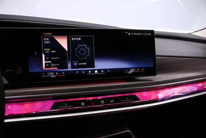 BMW 7 Series 2023 Model 735Li M Sports Set – фото 6