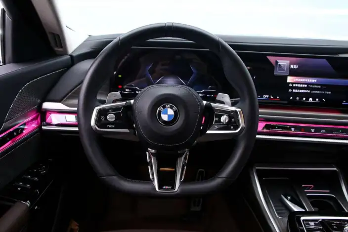 BMW 7 Series 2023 Model 735Li M Sports Set – фото 9