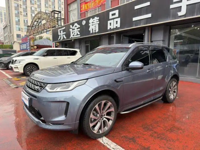 Land Rover Discovery Sport 2022 Model Facelift 249PS R-Dynamic S Performance version 5 seat – фото 1