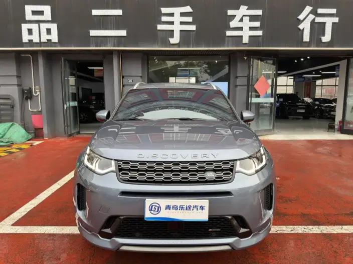 Land Rover Discovery Sport 2022 Model Facelift 249PS R-Dynamic S Performance version 5 seat – фото 2