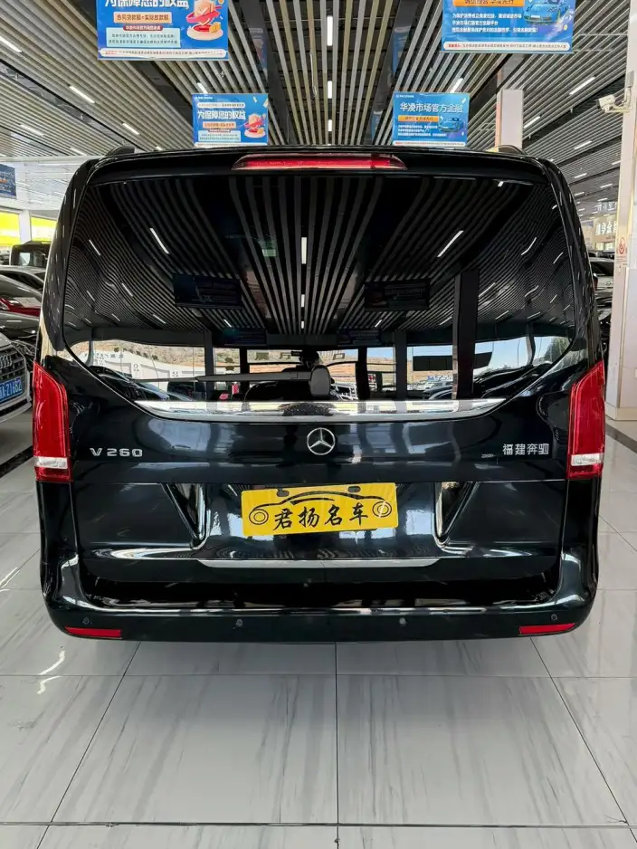 Mercedes-Benz V-Class 2022 Model V 260 Premium Edition – фото 5
