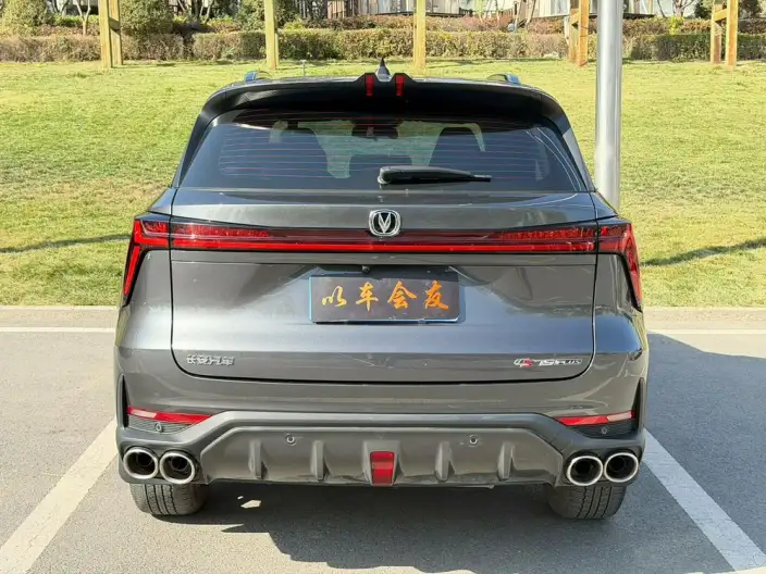 Changan CS75 PLUS 2022 Model Second generation 2.0T Automatic Noble Model – фото 5