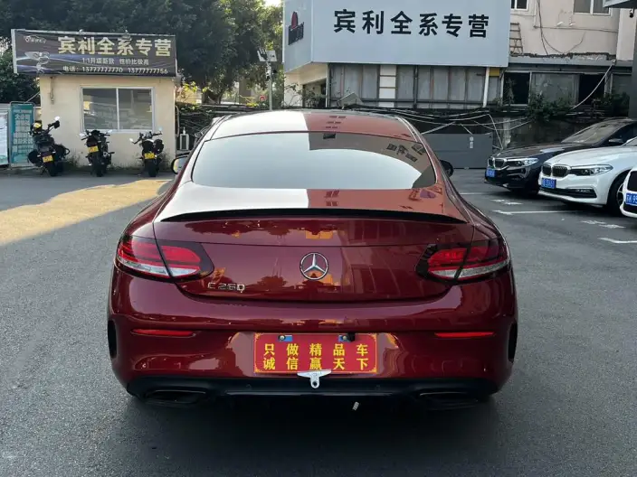 Mercedes-Benz C-Class Imported 2023 Model C 260 Coupe – фото 5