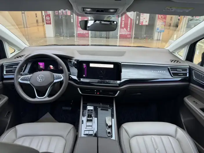 Viloran 2023 Model Facelift 330TSI Deluxe Edition – фото 8