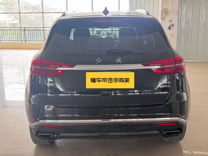 Hongqi HS5 2022 Model 2.0T Smart Flag Enjoy Edition – фото 5