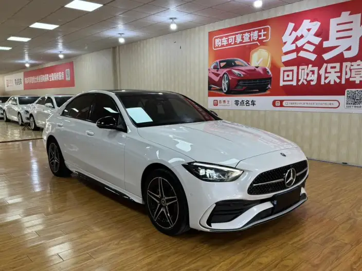 Mercedes-Benz C-Class 2023 Model C 260 L Haoye Sports Edition – фото 3