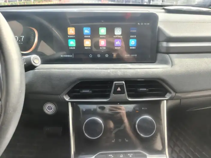 EXEED Lingyun 2023 Model Lynk 300T 2WD Star Enjoy Edition – фото 10