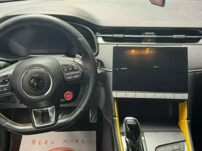 MG6 2021 Model Pro 1.5T Automatic Trophy Smart Driving Ultimate Edition – фото 5