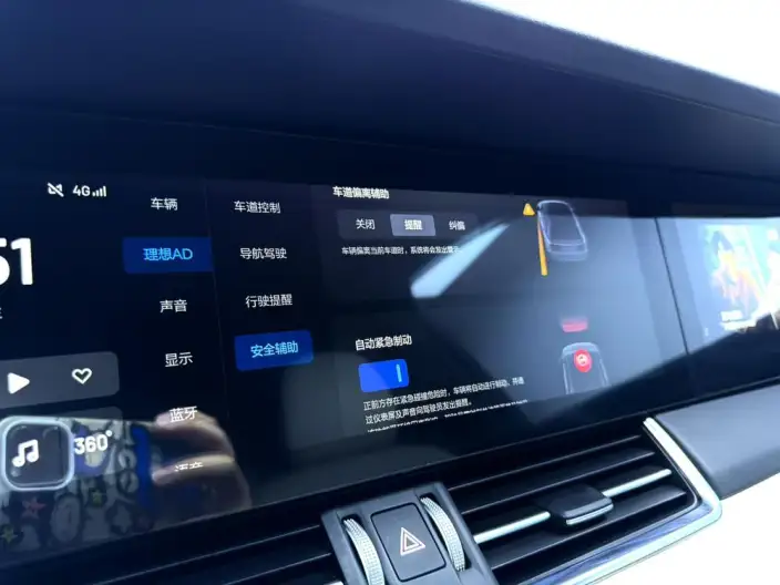 Li Auto ONE 2021 Model Extended Range 6 seat Edition – фото 10