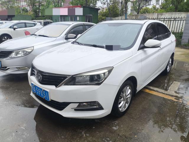 Yuexiang V7 2015 модификация 1.6L Manual Lexiang National IV