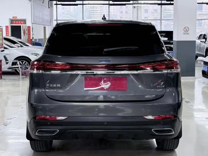 Changan Auchan X7 PLUS 2022 Model 1.5T Automatic Blue Whale Edition Exclusive Model – фото 4