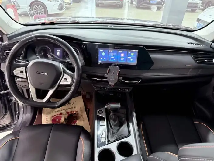 Changan Auchan X7 PLUS 2022 Model 1.5T Automatic Blue Whale Edition Exclusive Model – фото 7
