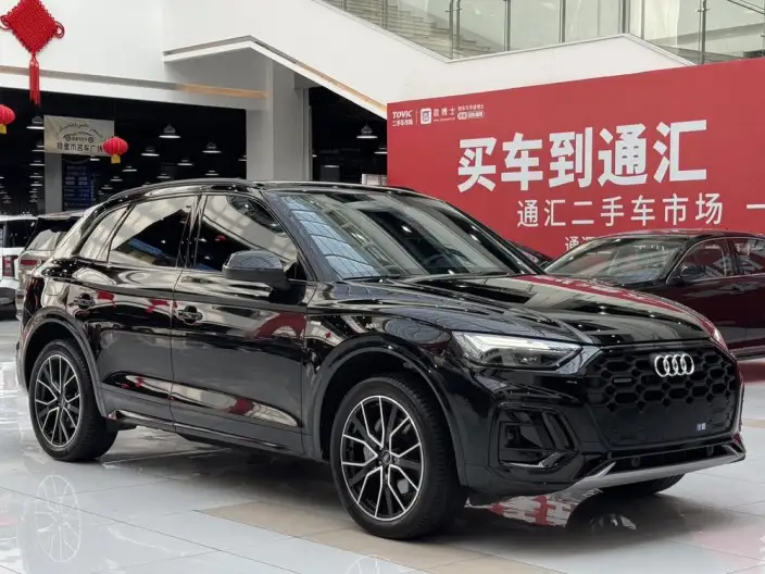 Audi Q5L 2026 Model quattro 45th Anniversary Collector Edition Edition 40TFSI Luxury Dynamic Model – фото 3