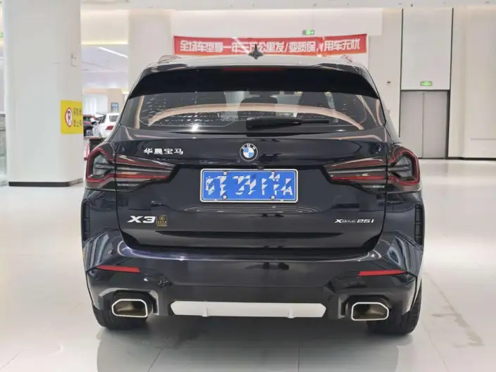 BMW X3 2022 Model Facelift xDrive25i M Sports Set – фото 6