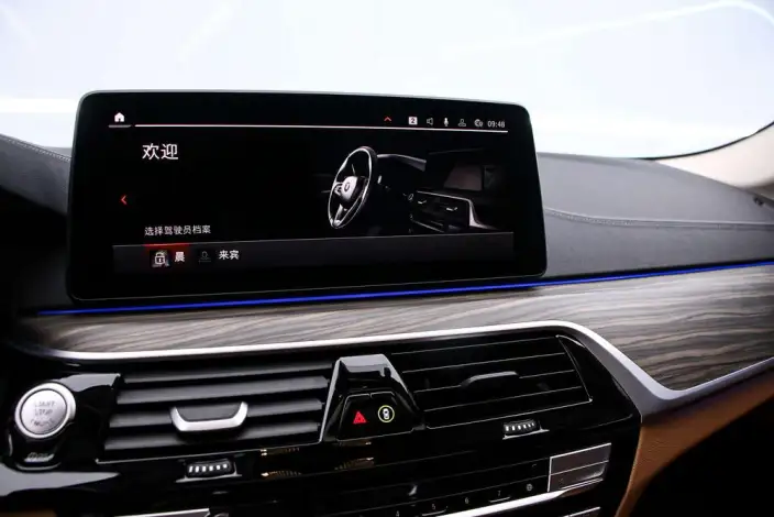BMW 5 Series 2023 Model 530Li Leading Model Luxury Set – фото 7
