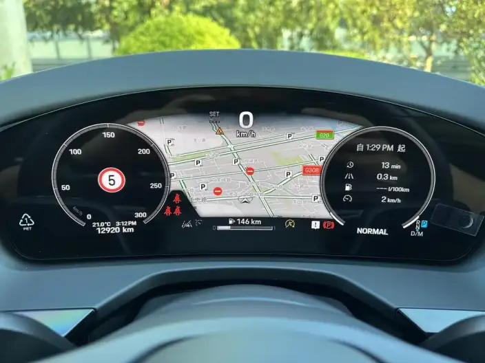 Panamera 2024 Model Panamera 2.9T – фото 9