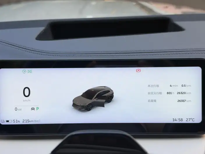 NIO ET5T 2025 Model 75kWh – фото 7