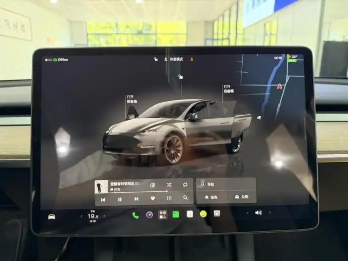 Model Y 2022 Model Facelift Long Battery Life Pro All-wheel drive version – фото 8