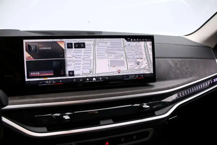 BMW X5 2023 Model xDrive30Li Exclusive Model M Sports Night Set – фото 9