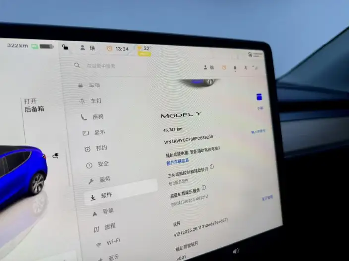 Model Y 2022 Model Facelift Rear-wheel drive version – фото 7