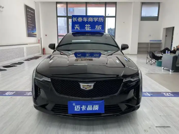 Cadillac CT4 2023 Model 25T Luxury Model