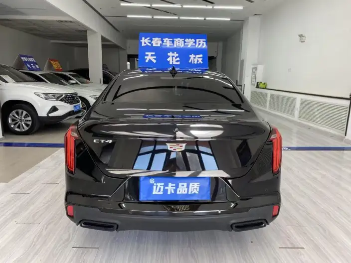 Cadillac CT4 2023 Model 25T Luxury Model – фото 5