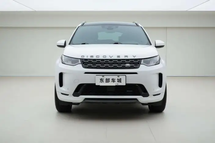 Land Rover Discovery Sport 2023 Model 249PS R-Dynamic S Performance version 5 seat
