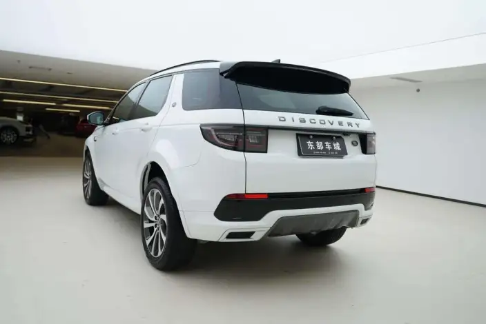 Land Rover Discovery Sport 2023 Model 249PS R-Dynamic S Performance version 5 seat