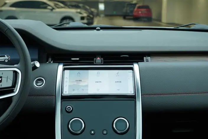 Land Rover Discovery Sport 2023 Model 249PS R-Dynamic S Performance version 5 seat – фото 10