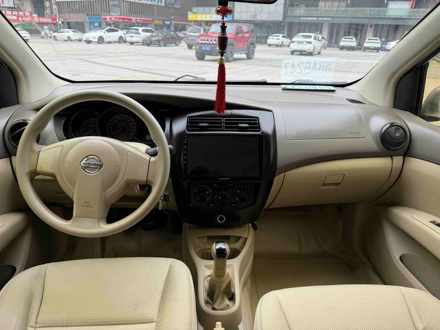 Livina 2009 модификация 1.6L Manual Quan энергия тип – фото 7