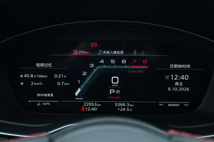 Audi S4 2022 Model 3.0TFSI – фото 10