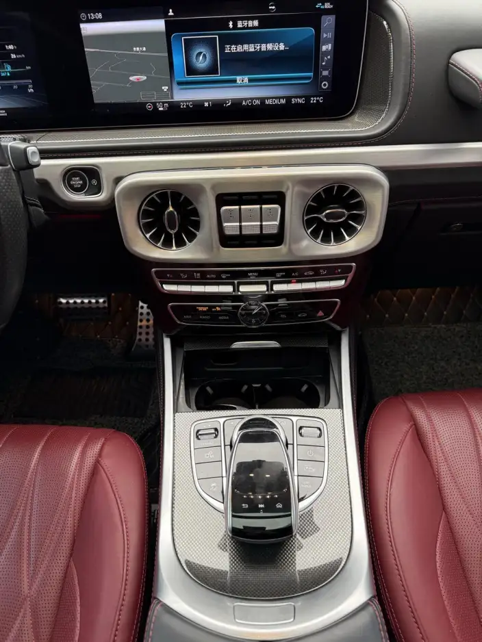 Mercedes-Benz G-Class 2023 Model G 500 – фото 10