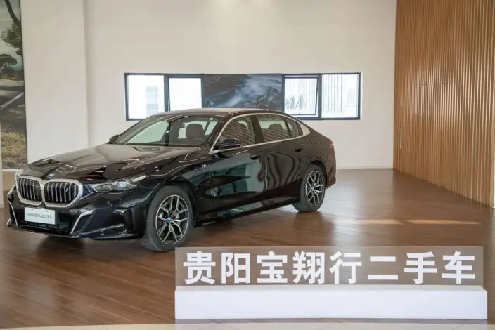 BMW i5 2025 Model eDrive35L M Sports Set – фото 1