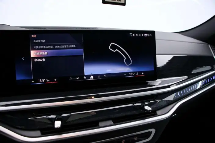 BMW X6 2023 Model Facelift xDrive40i Exclusive Model M Sports Set – фото 7