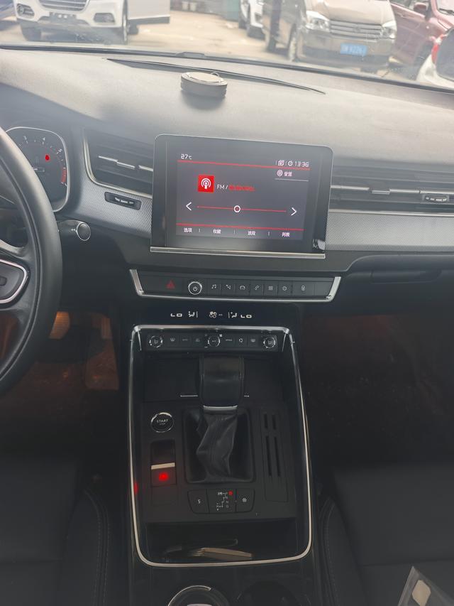 Citroën C5 2017 350THP Auto Luxury – фото 15