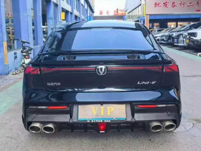 Changan UNI-V 2023 Model 1.5T Sports Edition