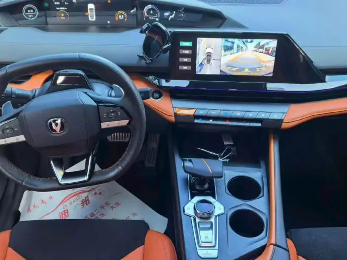 Changan UNI-V 2023 Model 1.5T Sports Edition – фото 6