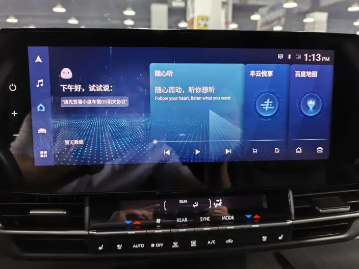 Toyota Sienna 2023 Model Hybrid 2.5L Premium Edition – фото 9
