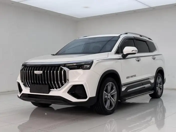 Haoyue L 2024 Model 2.0TD DCT Luxury Model