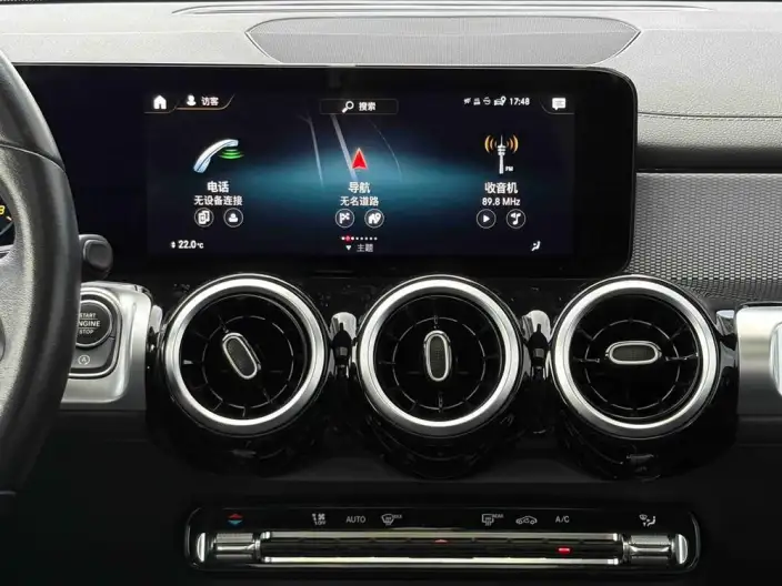 Mercedes-Benz GLB 2023 Model GLB 200 Dynamic Model – фото 7