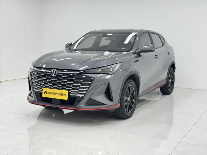 Changan X5 PLUS 2026 Model 1.5T DCT Pioneer PRO