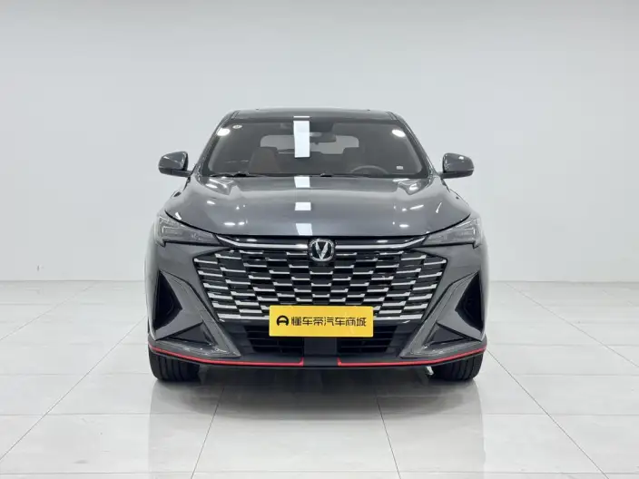 Changan X5 PLUS 2026 Model 1.5T DCT Pioneer PRO