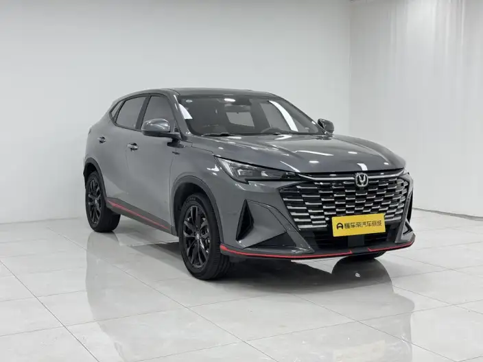Changan X5 PLUS 2026 Model 1.5T DCT Pioneer PRO