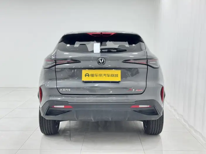 Changan X5 PLUS 2026 Model 1.5T DCT Pioneer PRO – фото 6
